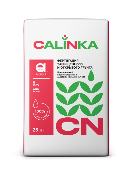 Calinka CN